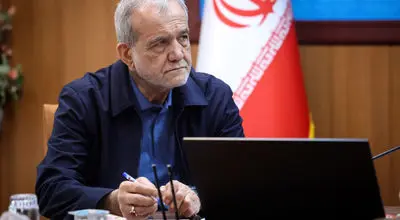 پزشکیان بر حل مشکلات کشور تأکید کرد؛ اگر راهی نباشد، راهی تازه می‌سازیم