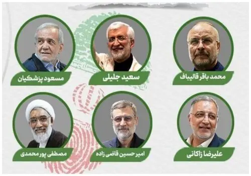 پشت پرده ماجرای سوء قصد به جان یکی از نامزدهای انتخابات