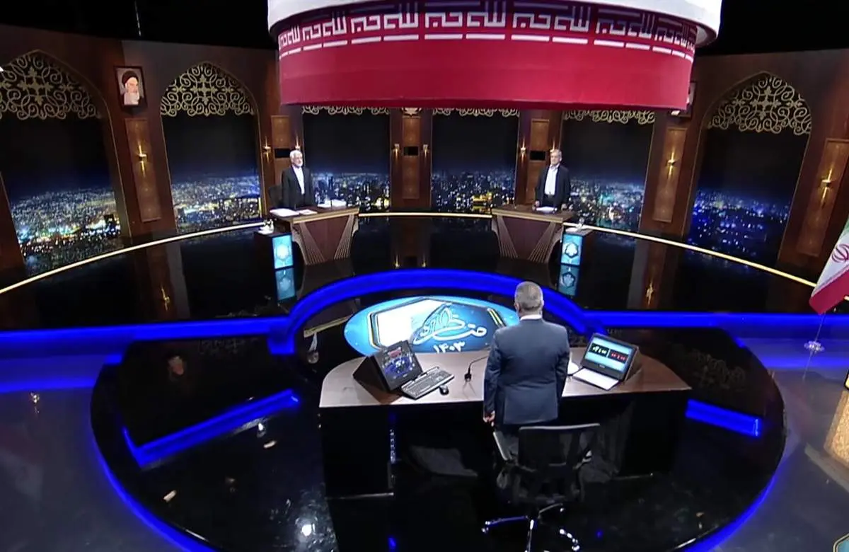 مناظره داغ پزشکیان و جلیلی با موضوع فرهنگی - سیاسی