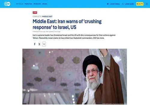 گفت‌وگوی رهبر انقلاب با دختر خردسال شهید جهاندیده 