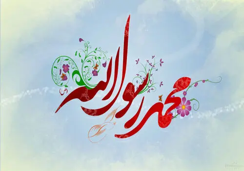 جاماندگان سهام عدالت نگران نباشند؛ فرصت دوباره تا عید مبعث