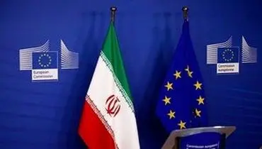 یک روز از اسنپ‌بک نگذشته، اتحادیه اروپا دست به کار شد
