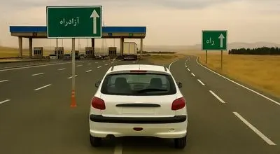 آزادراه تهران کرج امشب مسدود می‌شود