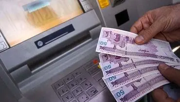 مستمری آبان ماه مددجویان بهزیستی و کمیته امداد واریز شد