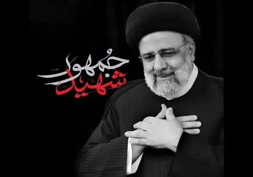 آماده کردن پیکر سید‎حسن نصرالله برای تشییع و تدفین+ فیلم