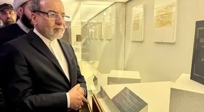 دیدار عراقچی از منزل پدری رهبر انقلاب در مشهد + تصاویر