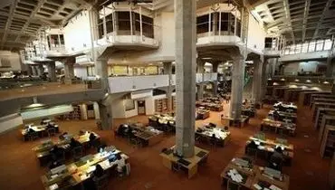شیفت شب کتابخانه ملی ایران تعطیل شد