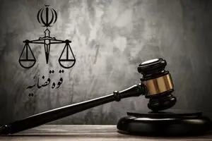 اعلام جرم علیه عوامل و دست‌اندرکاران برگزاری دو مارتن تهران + عکس