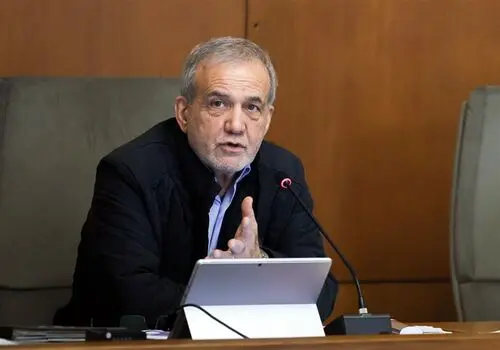 پزشکیان: راه‌های زیادی برای برون‌رفت از مشکلات وجود دارد