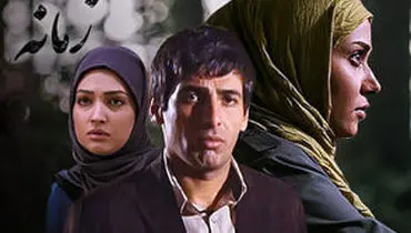 عکس جدید و غم‌انگیز بازیگر مشهور سریال زمانه