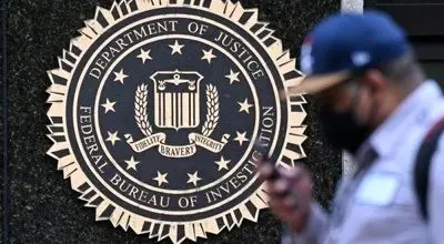 هک ایمیل مدیر اف‌بی‌آی توسط حنظله