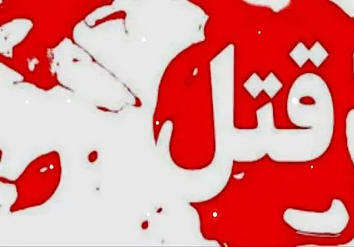 با این روش نگهداری سیر باعث سمی شدن می شود!