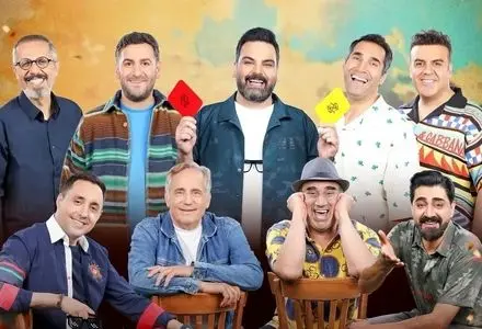 مبلغ نجومی دستمزد مهمان‌های جوکر افشا شد + فیلم