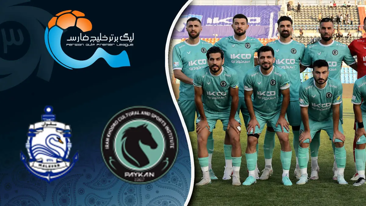 خلاصه بازی پیکان 1 - 0 ملوان
