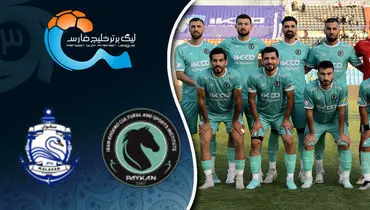 خلاصه بازی پیکان 1 - 0 ملوان
