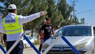 پلیس خبر داد: اعمال محدودیت تردد در تهران همزمان با مراسم ارتحال امام(ره) و عید غدیر