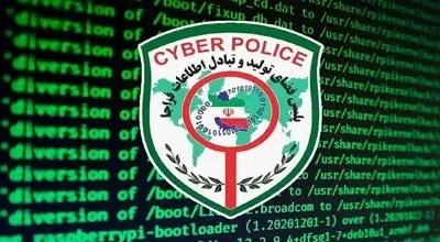 پلیس فتا هشدار داد: افزایش کلاهبرداری‌های اینترنتی در آستانه اربعین