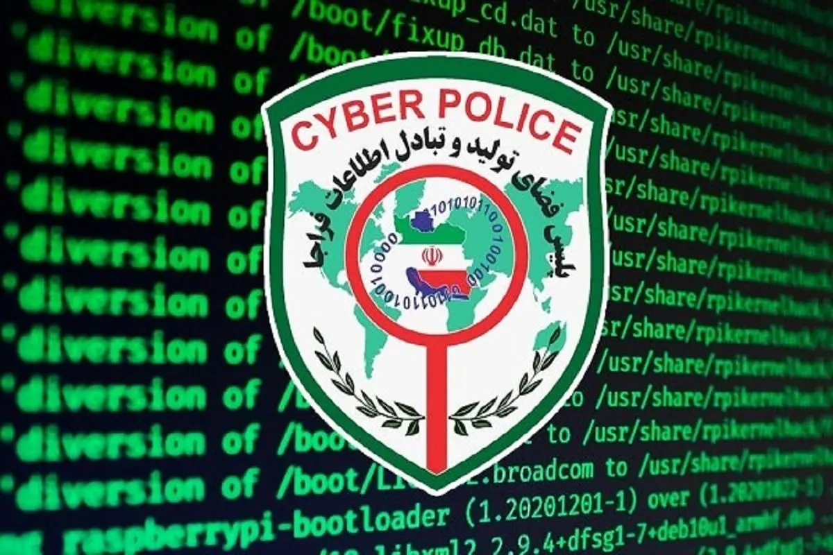 پلیس فتا هشدار داد: افزایش کلاهبرداری‌های اینترنتی در آستانه اربعین
