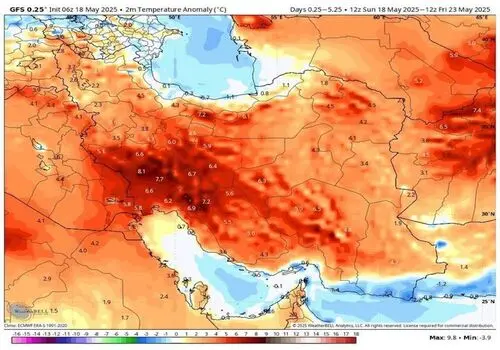 پیش‌بینی هواشناسی تهران و ایران امروز + جدول

