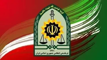 یک نیروی پلیس در بندرلنگه هرمزگان به شهادت رسید