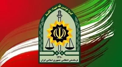 یک نیروی پلیس در بندرلنگه هرمزگان به شهادت رسید