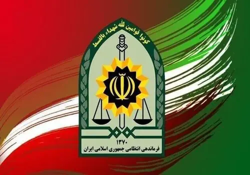 هشدار پلیس درباره فروش سوالات امتحانات نهایی
