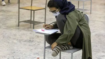 کنکور نابرابر | بازنگری تدریجی به جای حذف ناگهانی