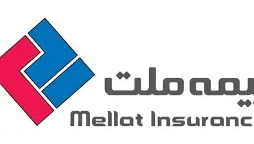 معرفی سرپرست جدید معاونت سرمایه انسانی و پشتیبانی بیمه ملت