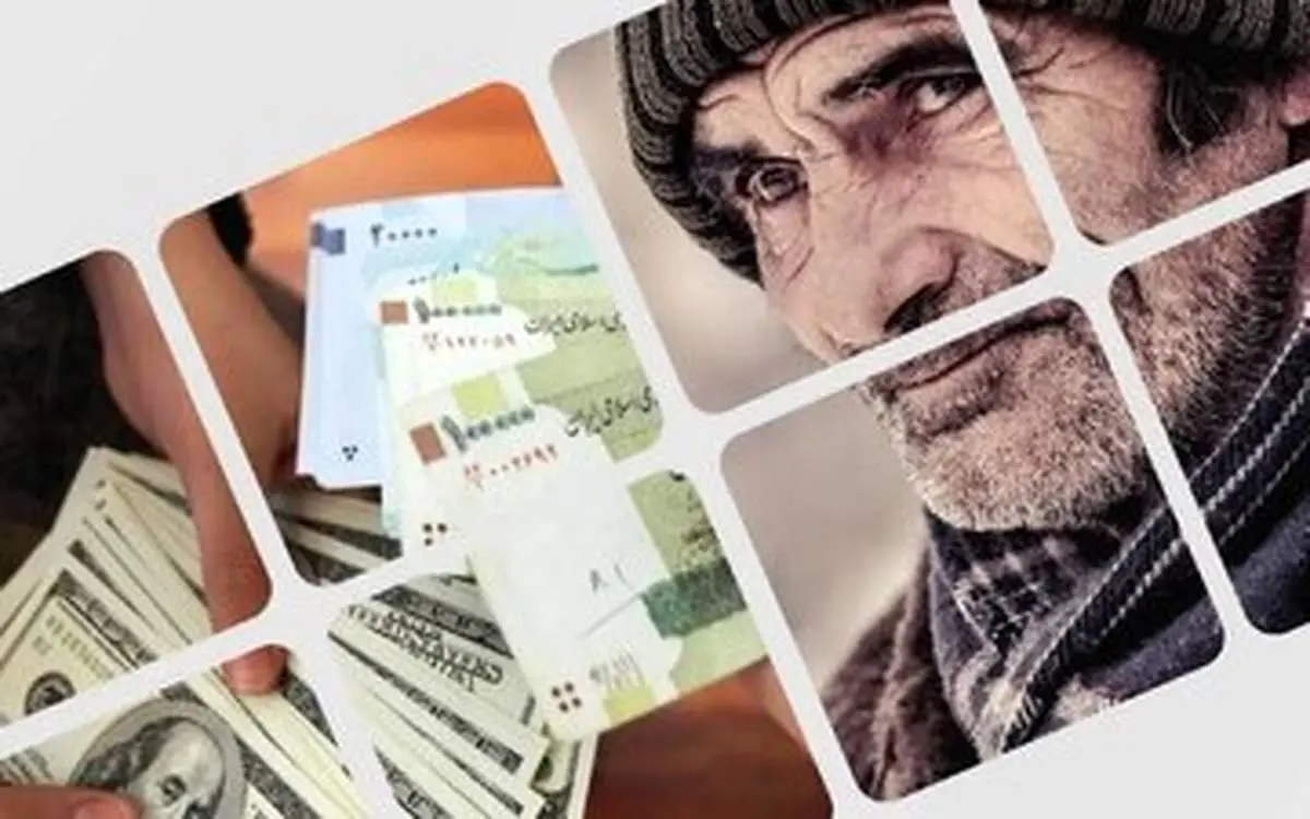 بازنشستگان تامین اجتماعی بخوانند؛ متناسب سازی حقوق منتفی شد!