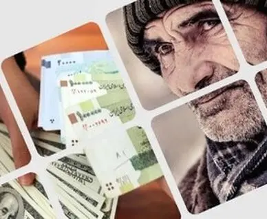 اعلام زمان پرداخت معوقات بازنشستگان با حقوق بیش از ۲۰ میلیون تومان

