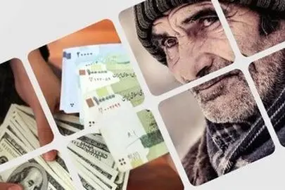 زمان واریز مرحله دوم معوقات فروردین بازنشستگان 