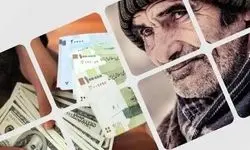 زمان واریز مابه‌التفاوت حقوق بازنشستگان+ جزییات