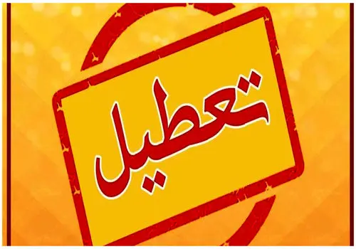 پیامک و اس ام اس تبریک روز مرد و روز پدر