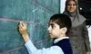 بهترین پیام های تبریک روز معلم ویژه ۱۴۰۵ 