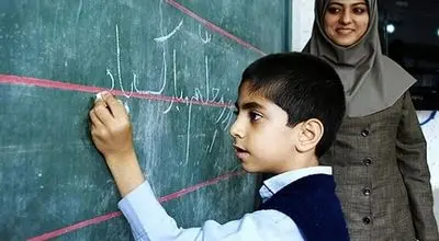 بهترین پیام های تبریک روز معلم ویژه ۱۴۰۵ 