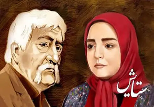 تعجب نرگس محمدی از شهرت امیرحسین قیاسی در خارج از تهران!/ویدیو 