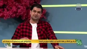 انتقاد مجری تلویزیون از قیمت بلیط هواپیما در آنتن زنده!