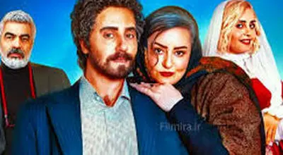 رقص الناز شاکردوست با شمایل مردانه وایرال شد/ویدیو