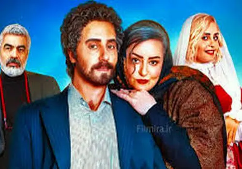 رقص الناز شاکردوست با شمایل مردانه وایرال شد/ویدیو 