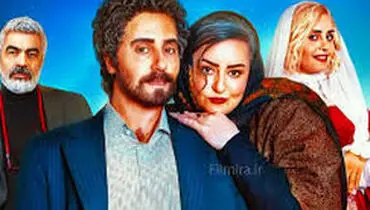 رقص الناز شاکردوست با شمایل مردانه وایرال شد/ویدیو 