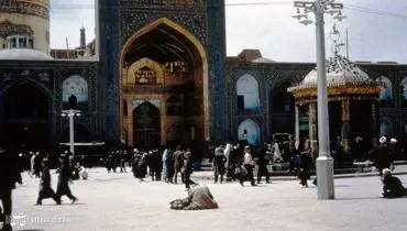 
حرم امام رضا(ع) در ۵۰ سال پیش +تصاویر
