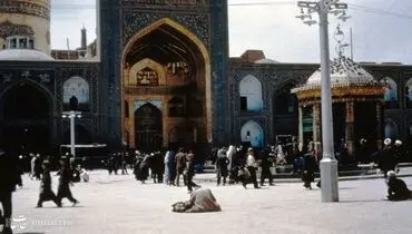 
حرم امام رضا(ع) در ۵۰ سال پیش +تصاویر
