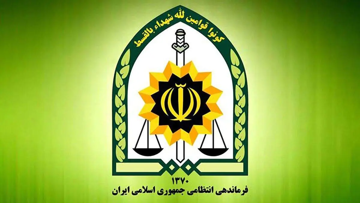اطلاعیه جدید پلیس درباره «حجاب و عفاف»؛ برخورد جدی و قانونی با هنجارگریزان
