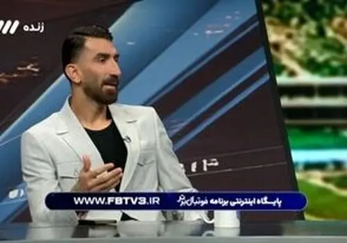 بیرانوند: با استقلال مذاکره‌ای نداشتم