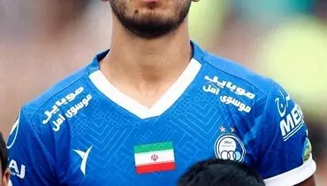 پیام ابوالفضل جلالی پیش از دیدار استقلال؛ موفقیت تیم در اولویت است+عکس