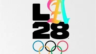 قول عرضه یک میلیون بلیت‌ 28 دلاری برای المپیک 2028 لس‌آنجلس 