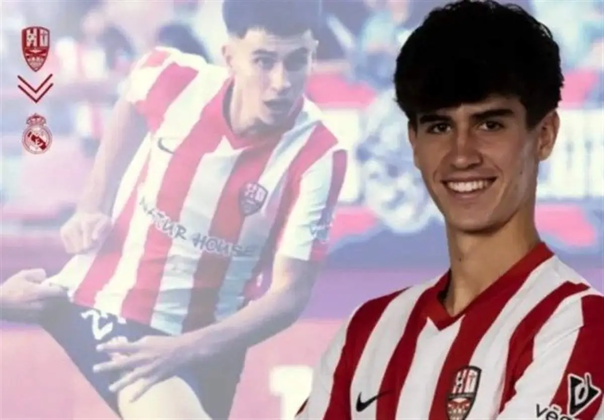 رئال مادرید از تیم دسته چهارمی بازیکن خرید