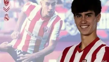 رئال مادرید از تیم دسته چهارمی بازیکن خرید