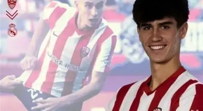 رئال مادرید از تیم دسته چهارمی بازیکن خرید