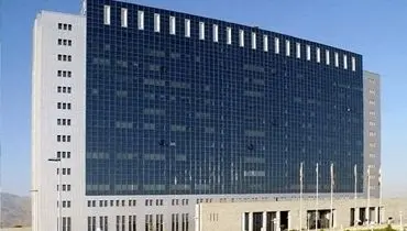 یک انتصاب جدید در وزات نیرو
